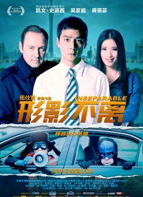 四虎影院在线免费