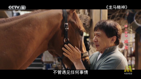 变形金刚国语版在线观看免费完整版高清